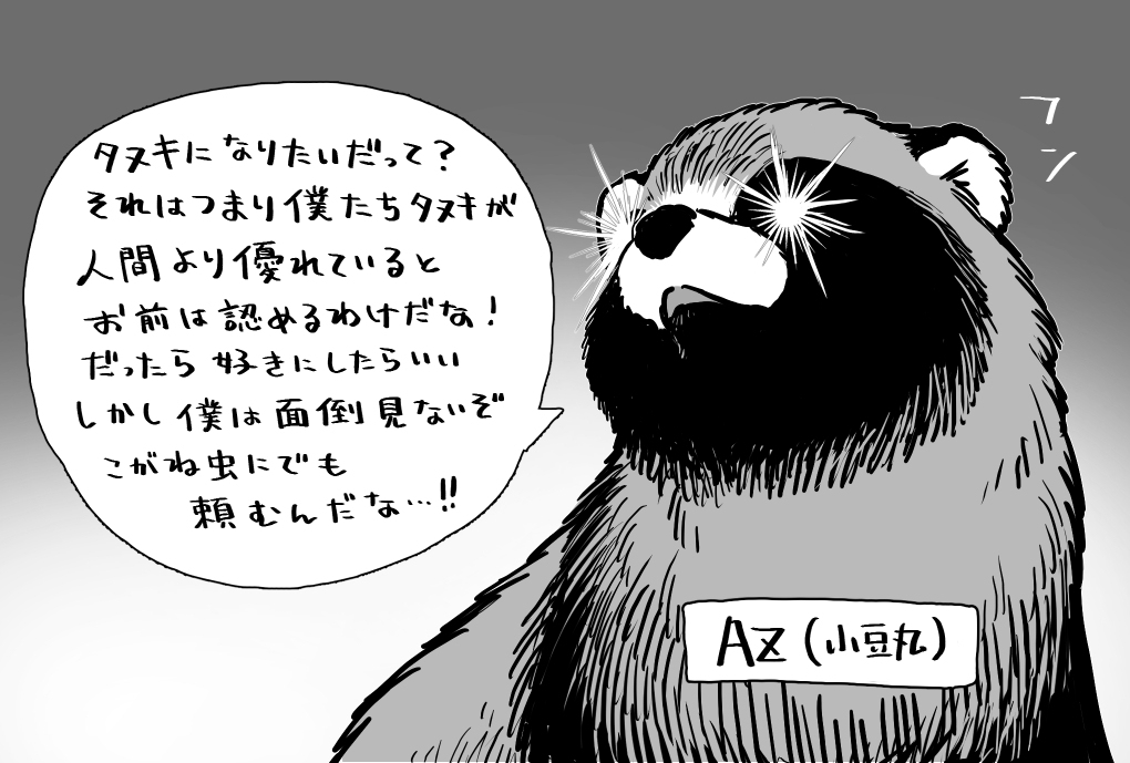 2025年新年快乐 &amp; 各种各样的组合 (2024