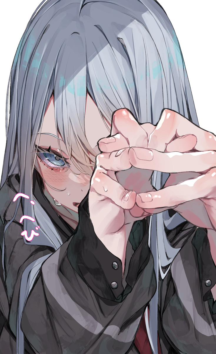 奏