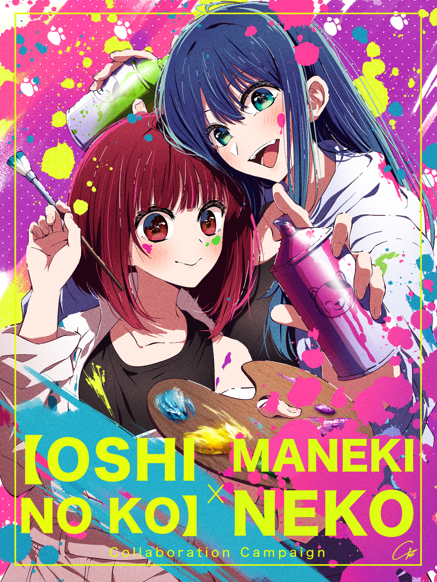 『招财猫合作茜 &amp; 香🎨』
