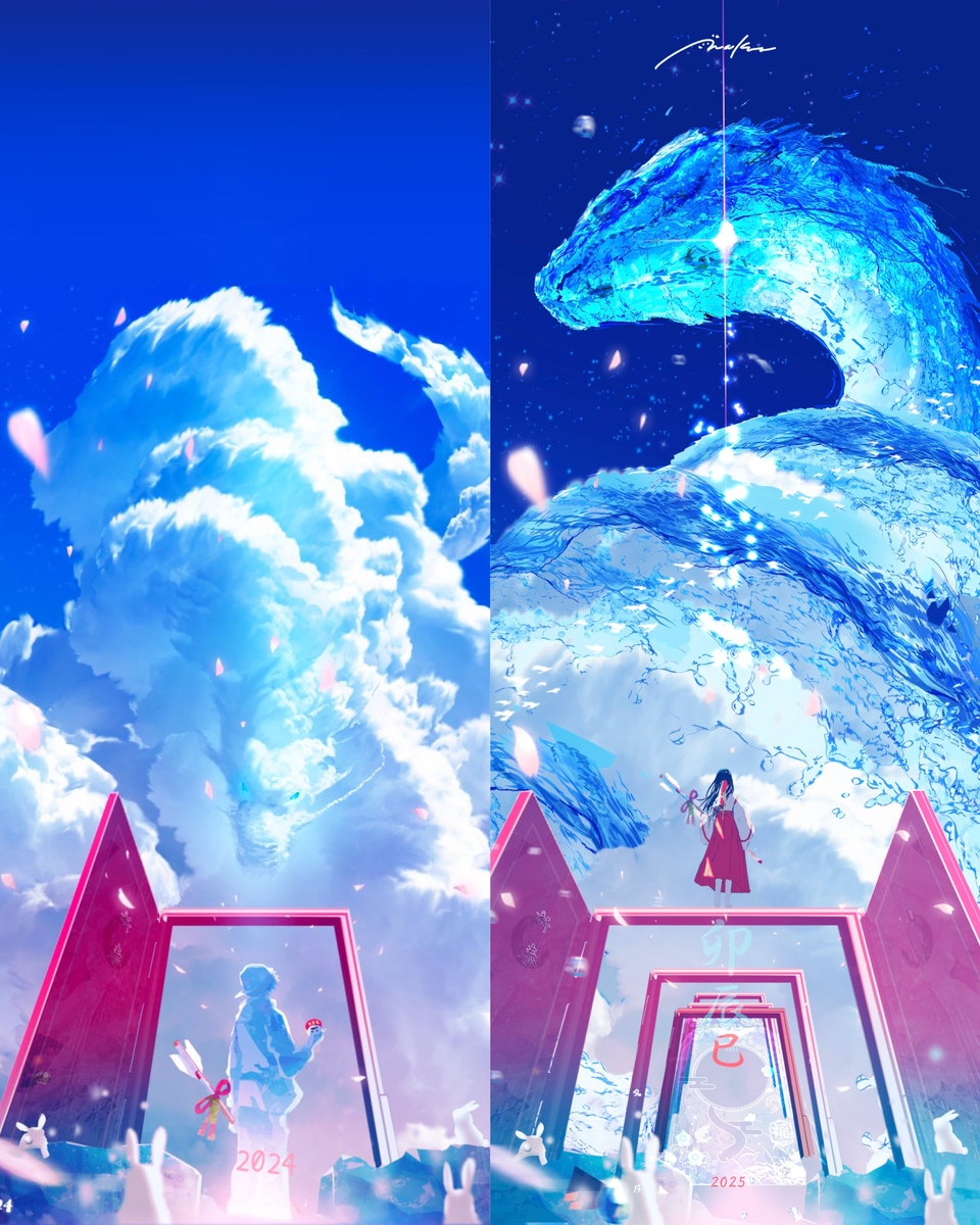 新年快乐!🎍🐍⛩✨