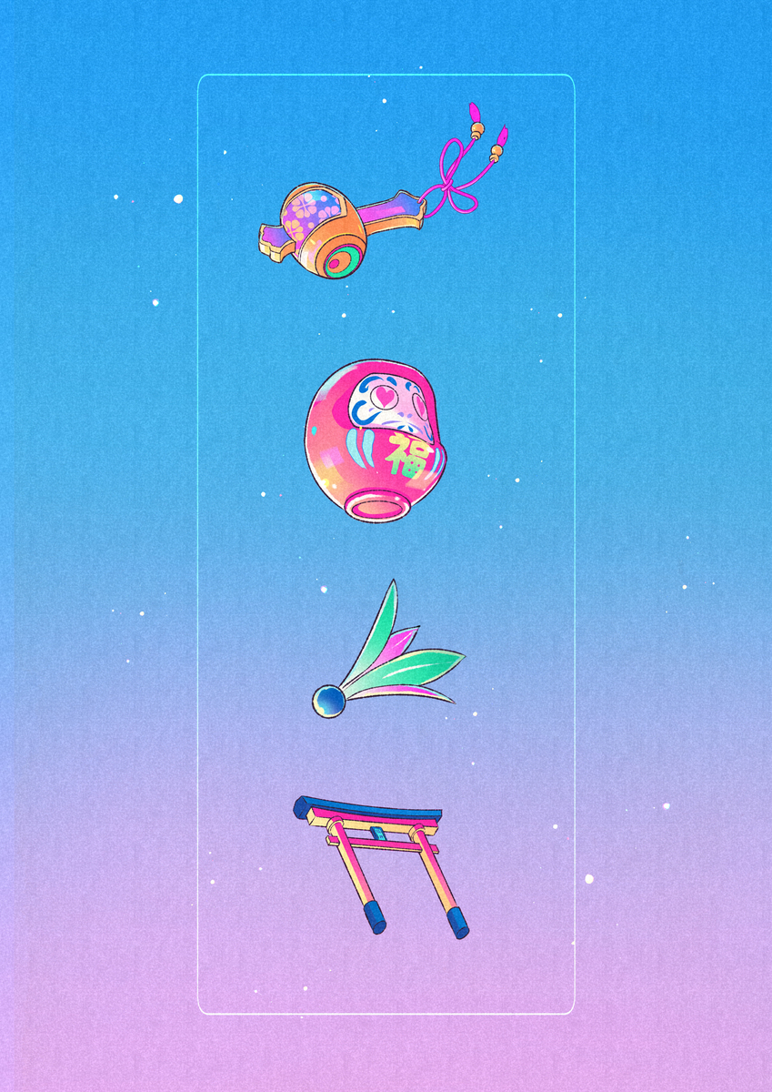 开运胶囊