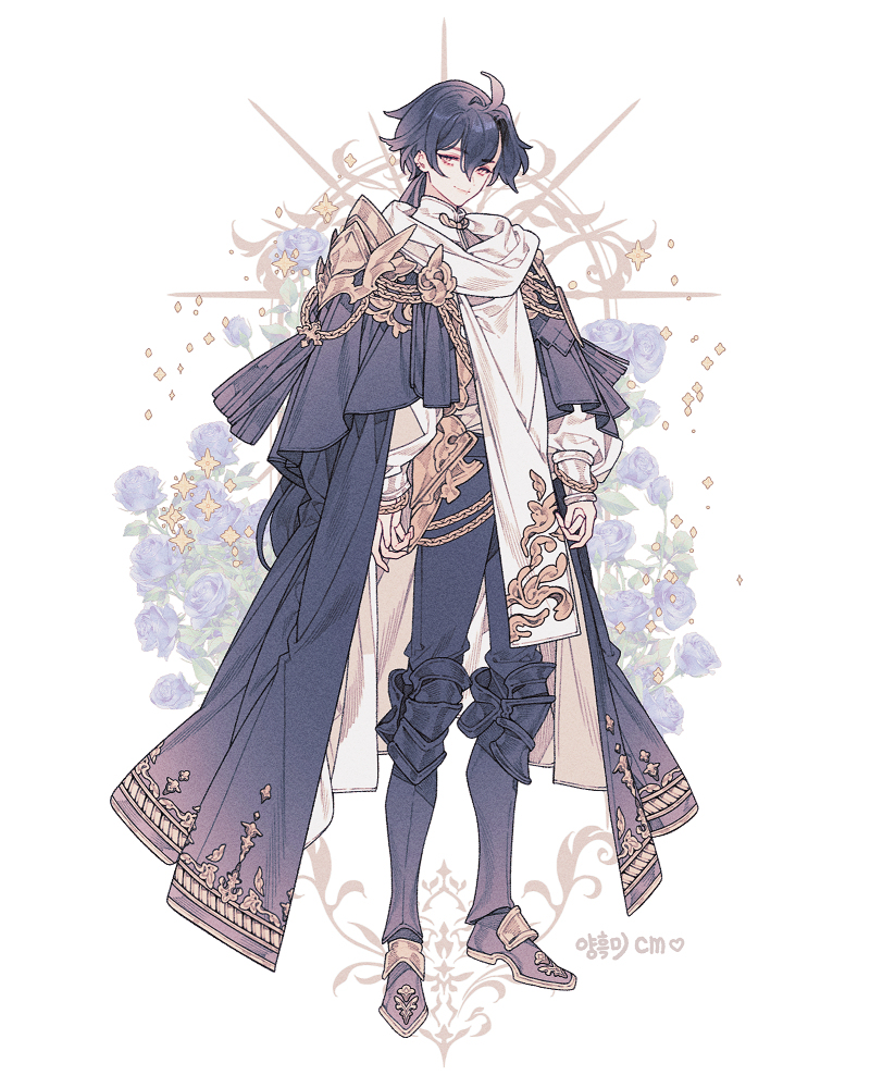 ⚔️ Cm⚔️