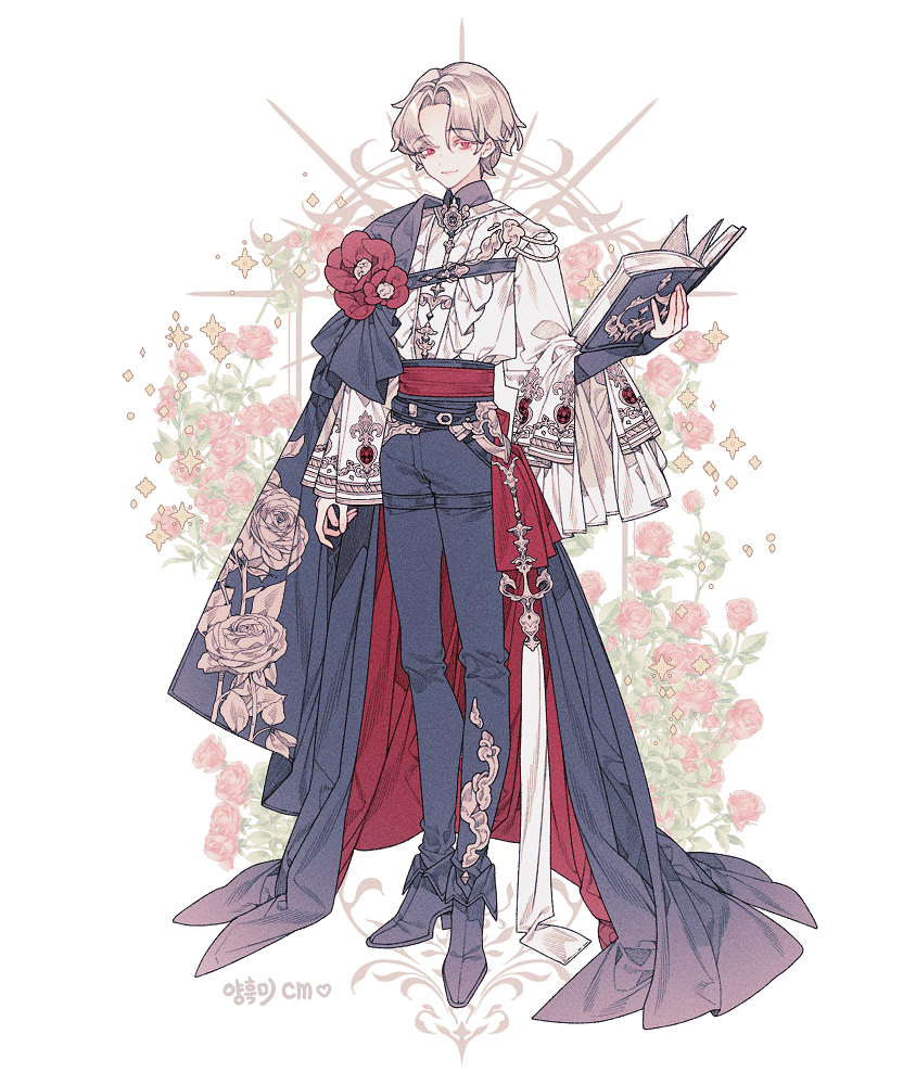 ⚔️ Cm⚔️