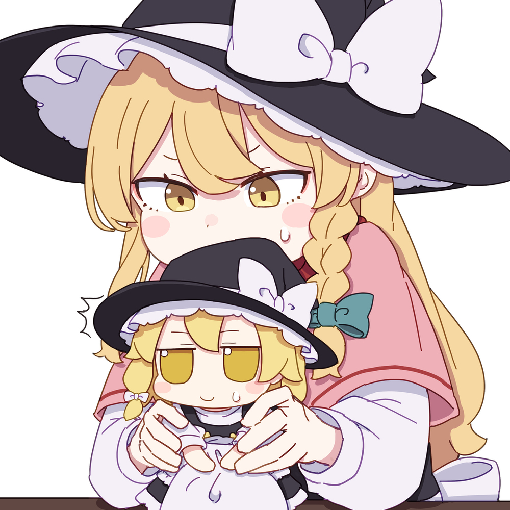 捕まる