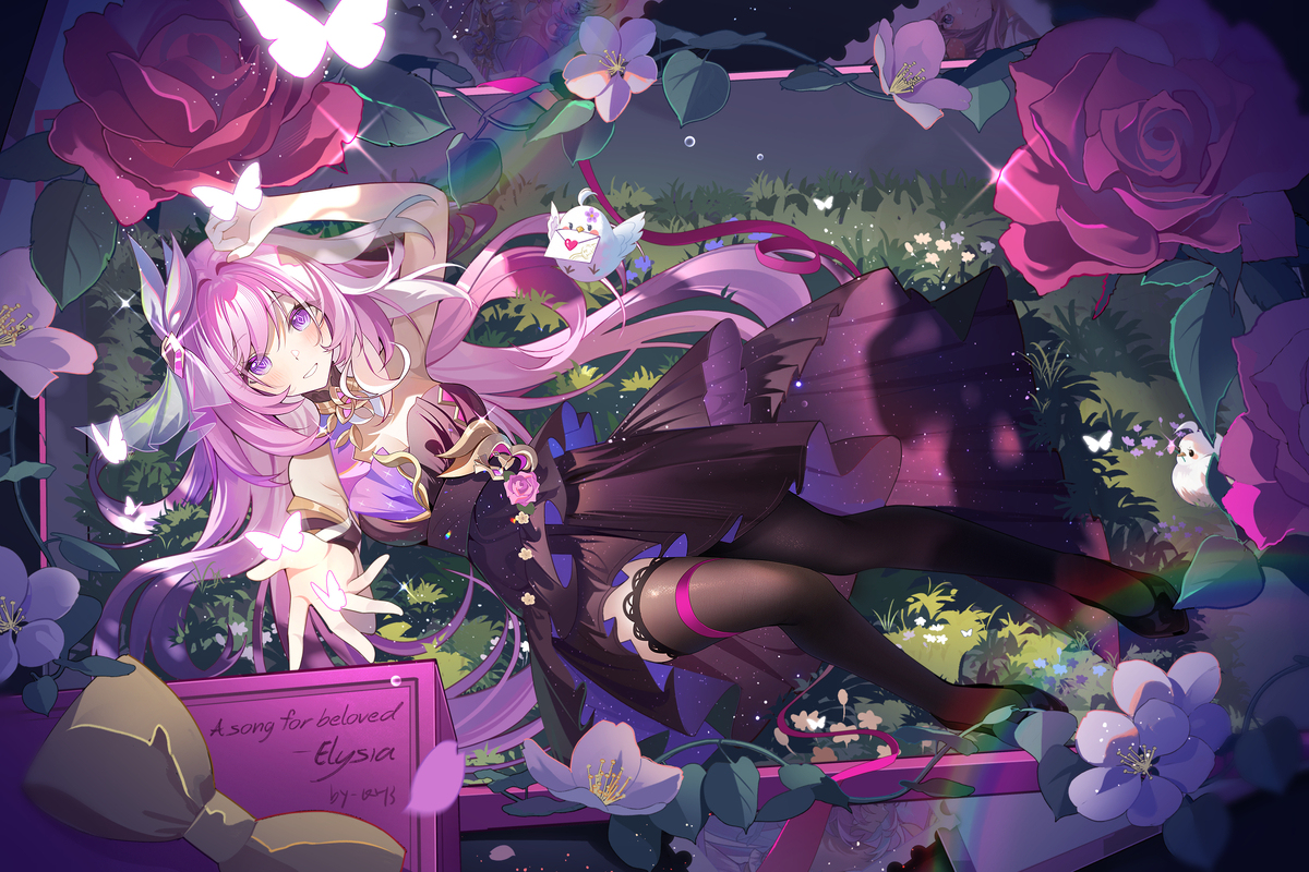 爱莉希雅~