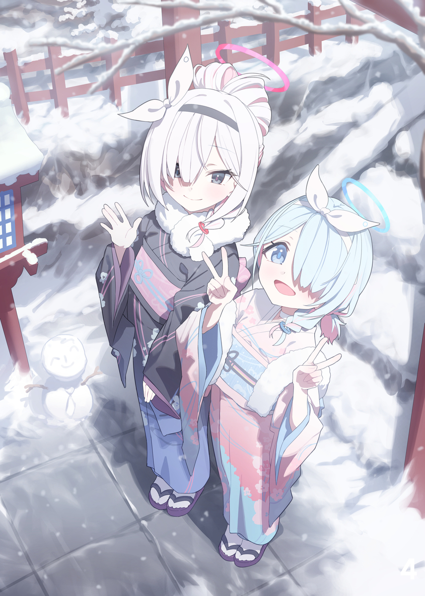アロプラ