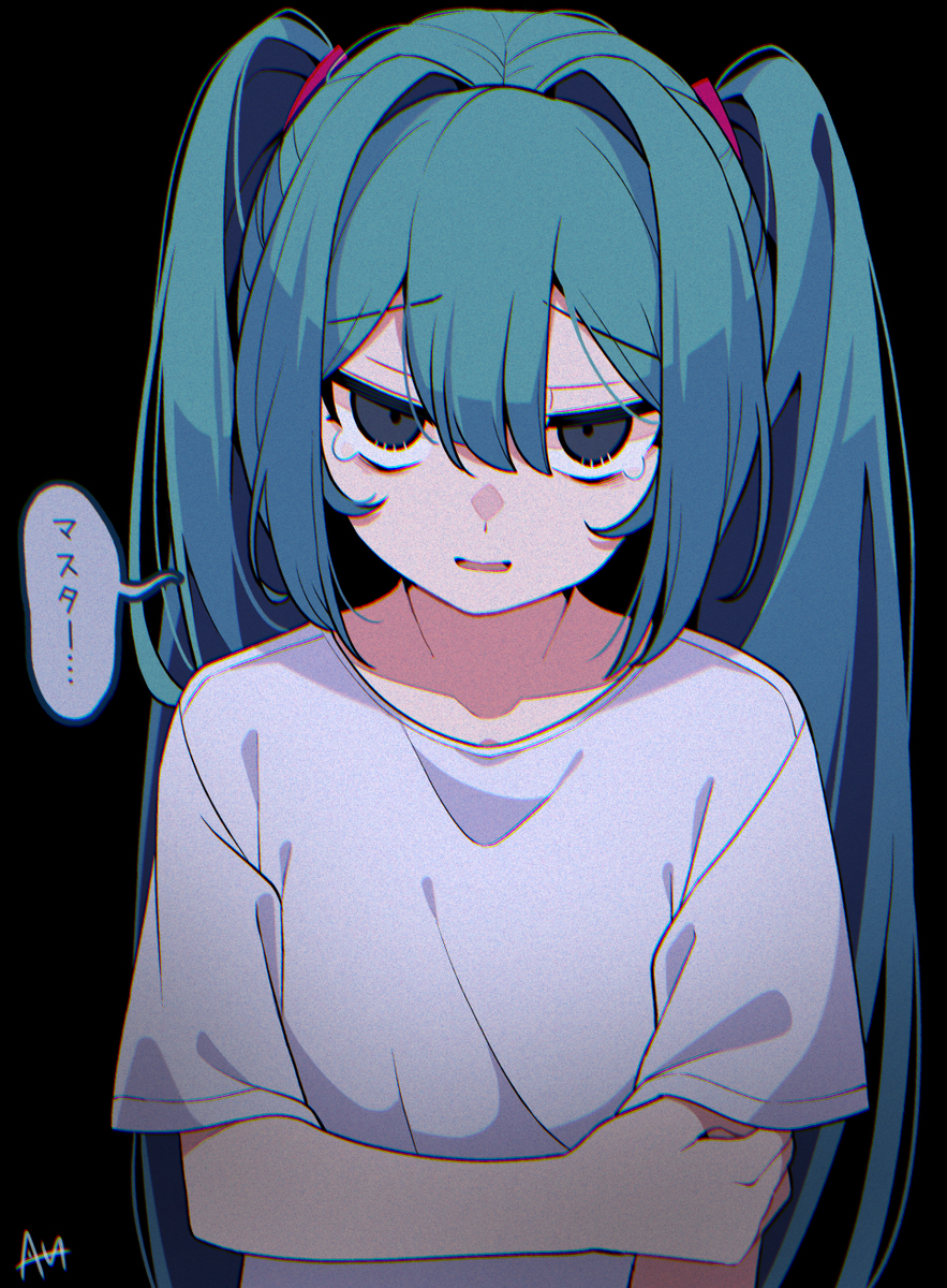マスターが大好きなミクさん