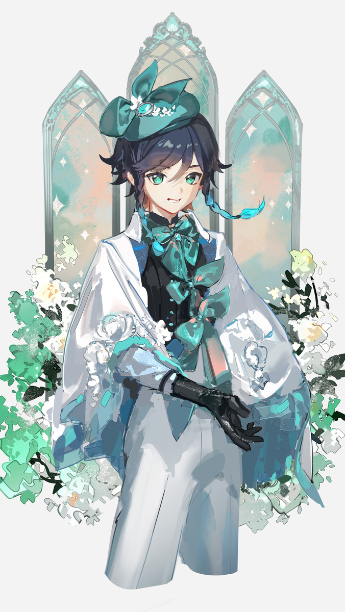 温迪