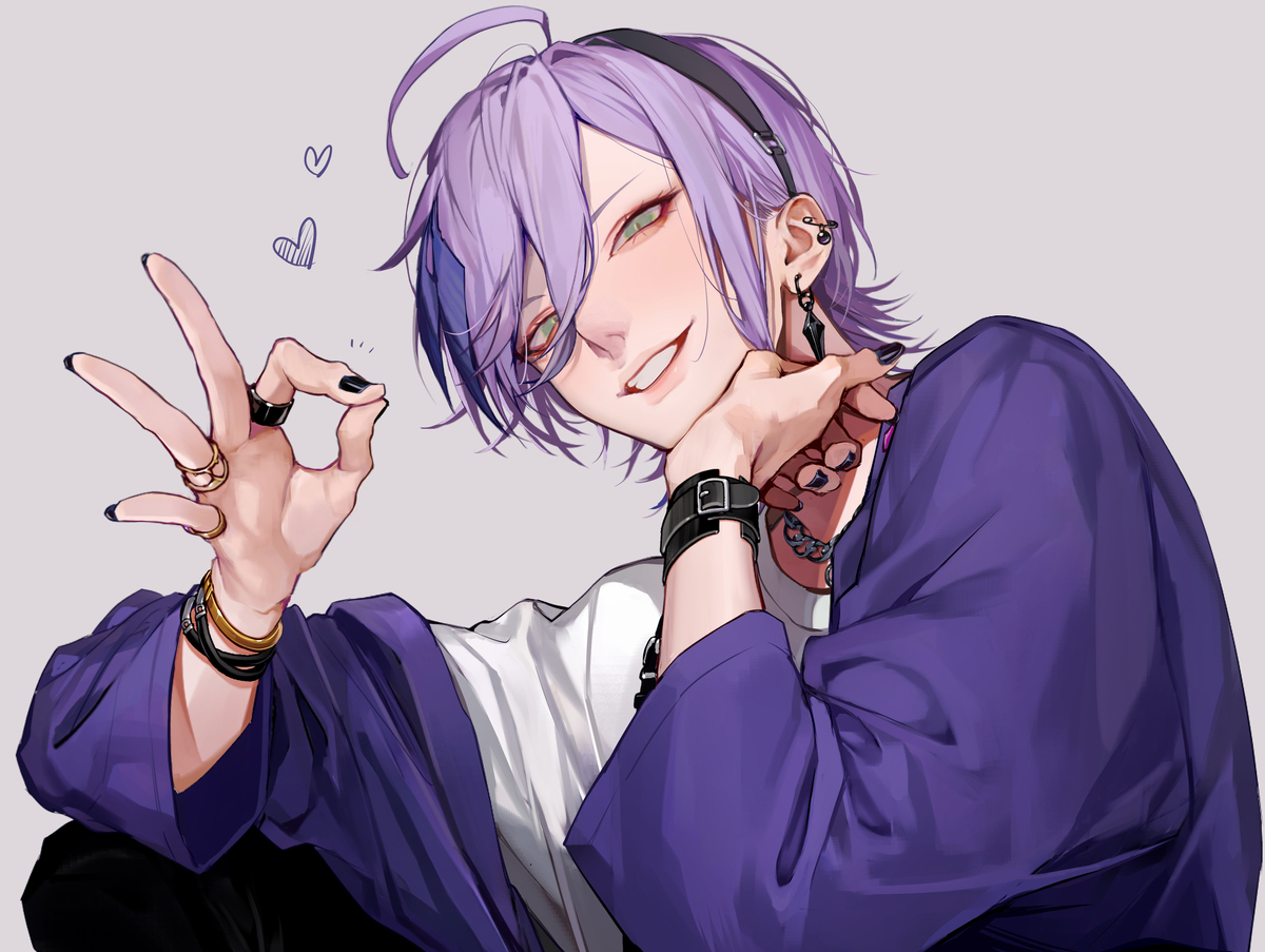💜