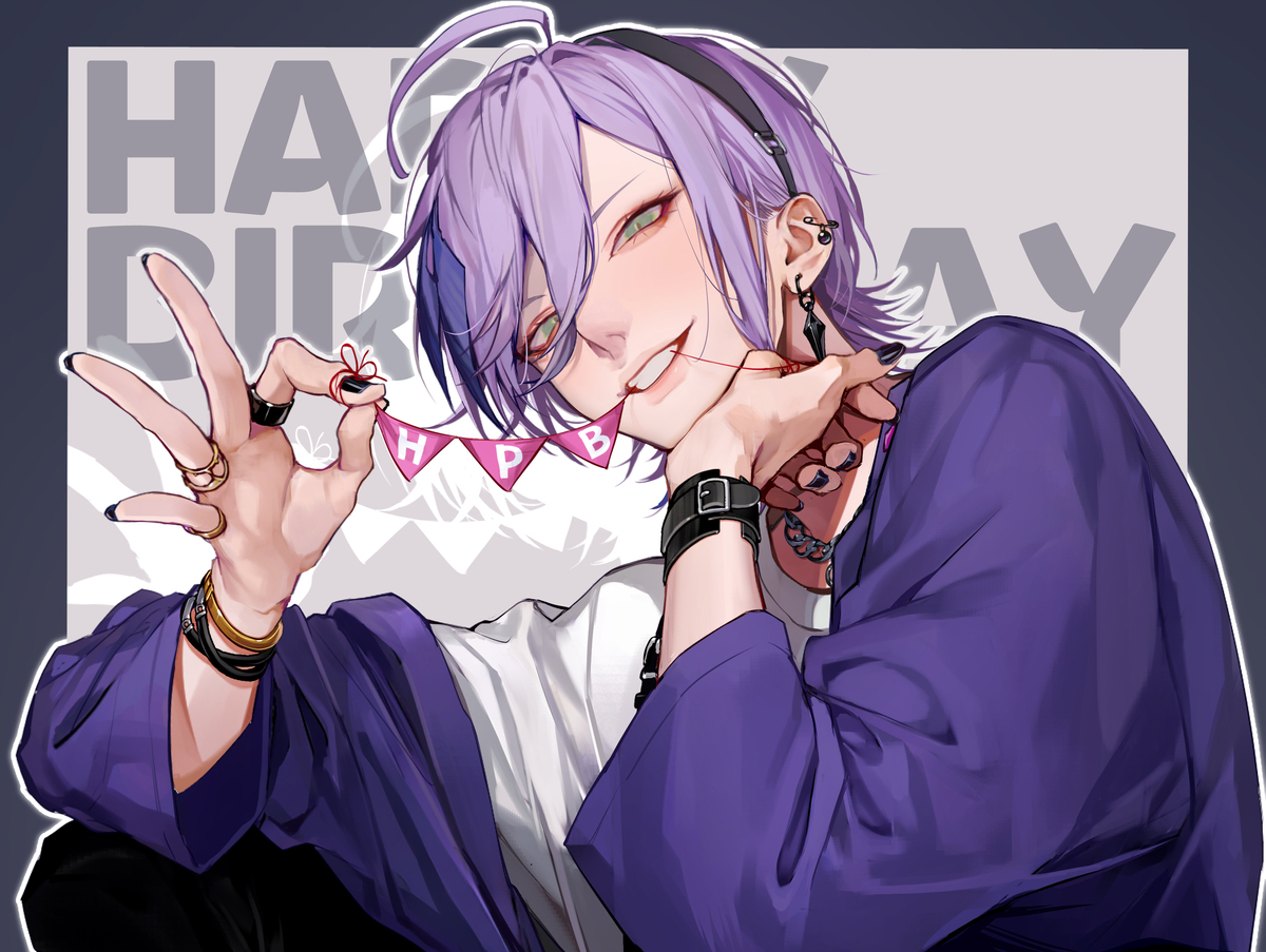 💜