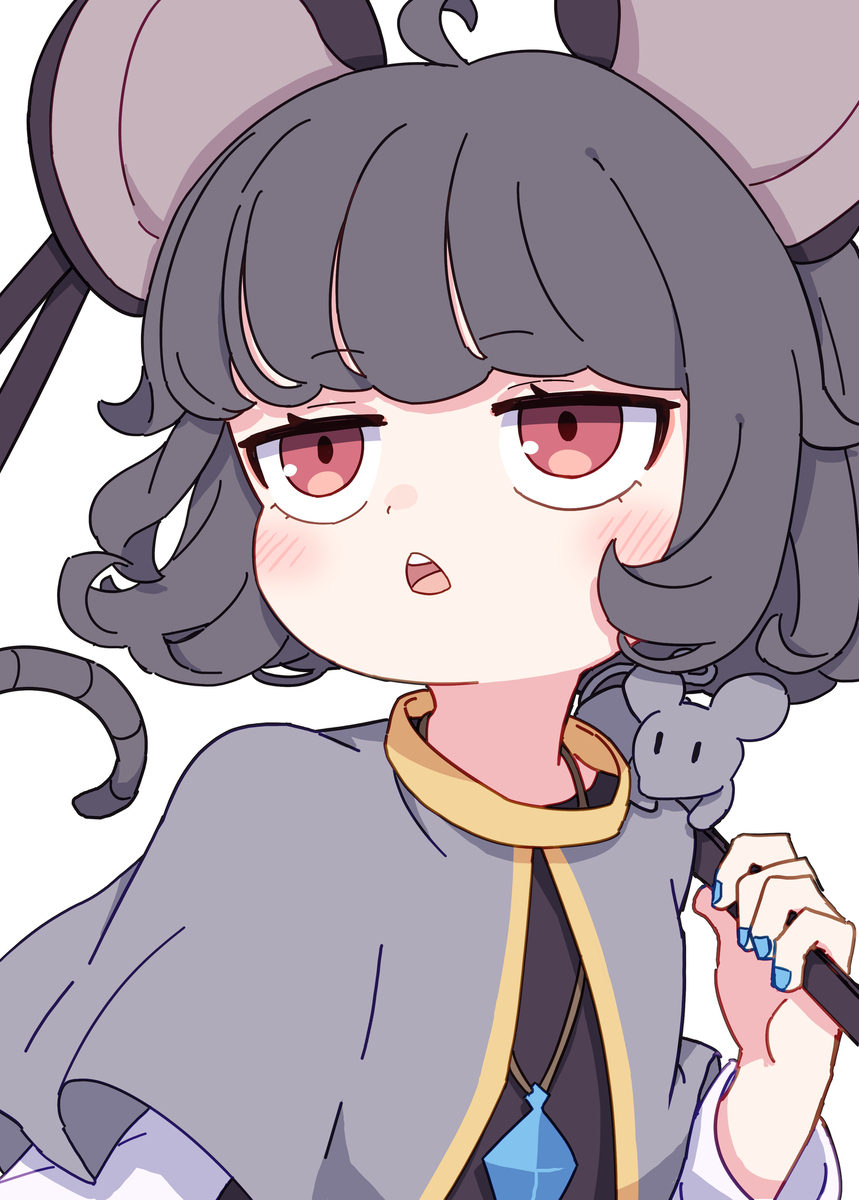 ナズーリン
