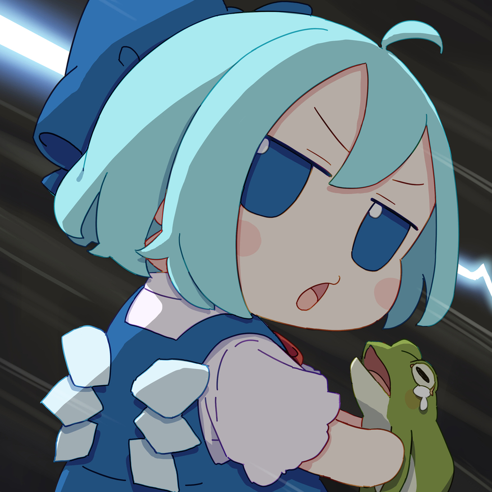 電流走る