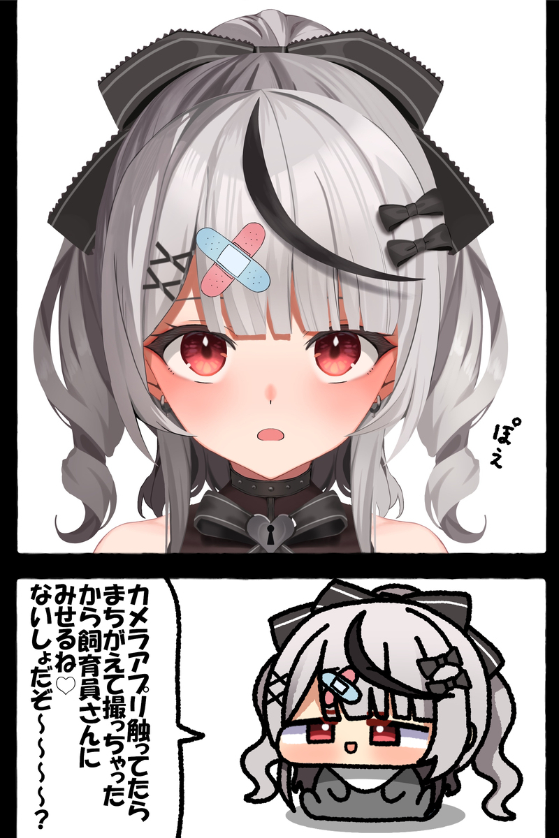 無題