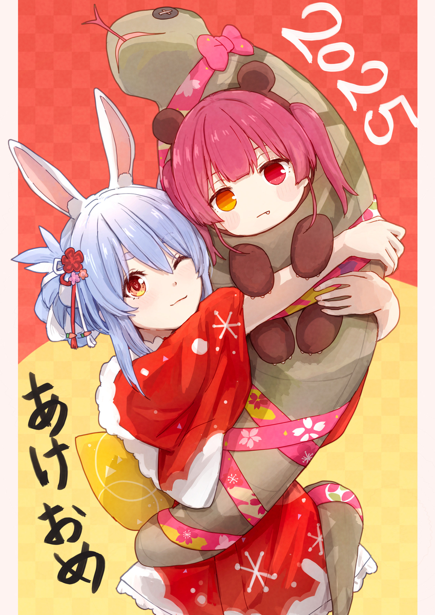 つちのこ～🐍