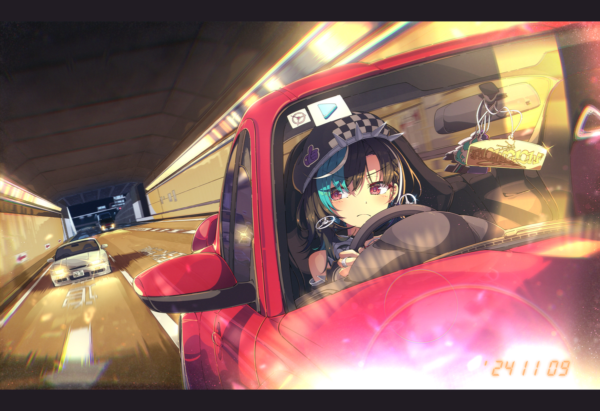 「最速」