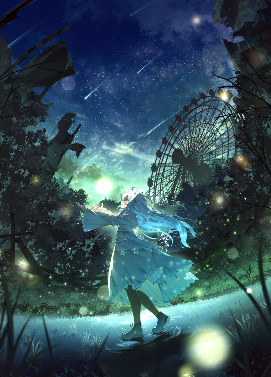 ☆彡