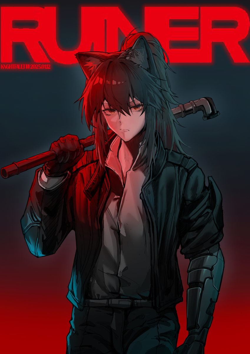 撸管德狗🐺