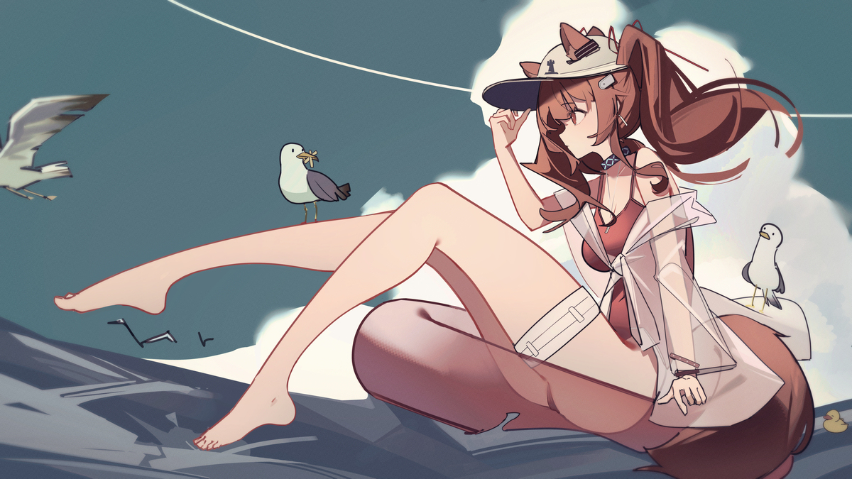 水洁