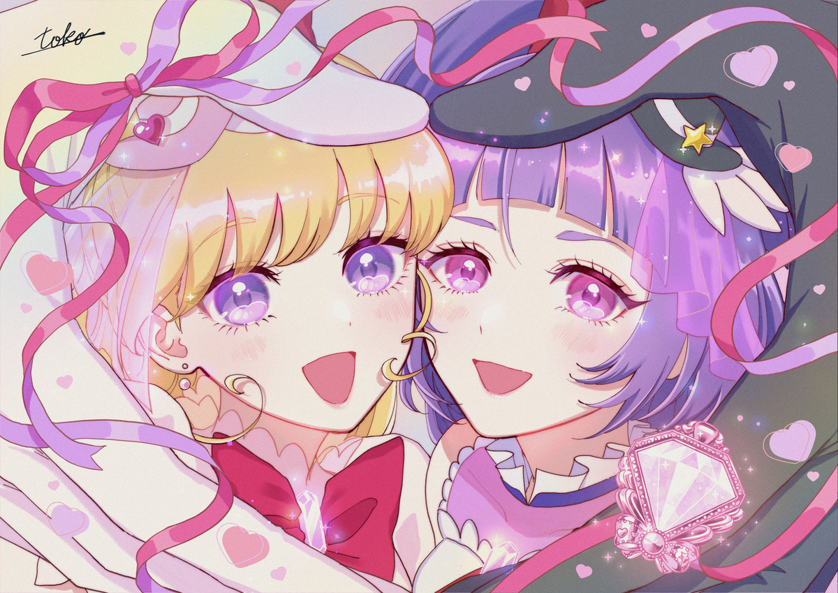 まほプリ2！