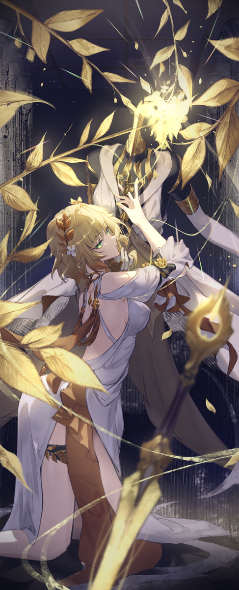 アグライア