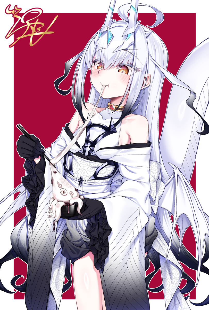 あけおメリュ子！！(巳)