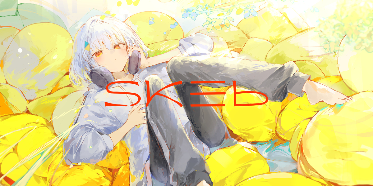 Skeb