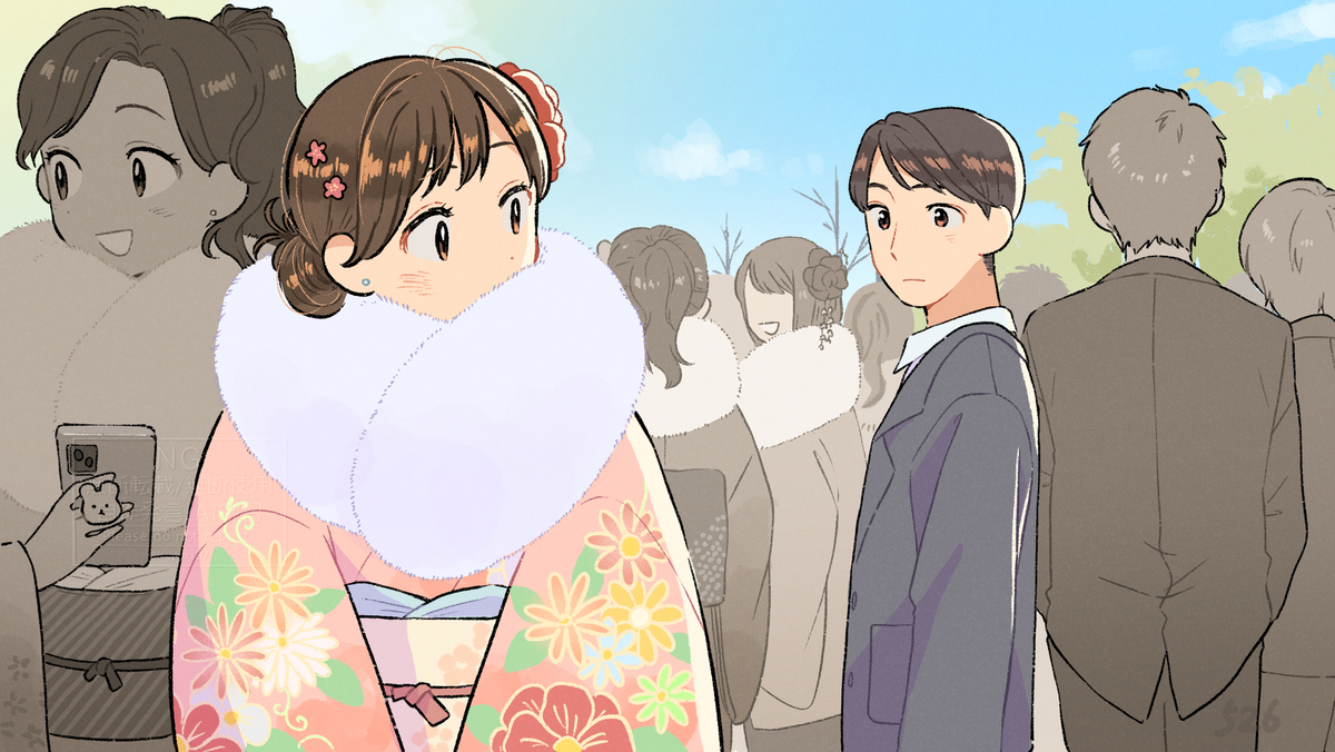 友達のままだった人