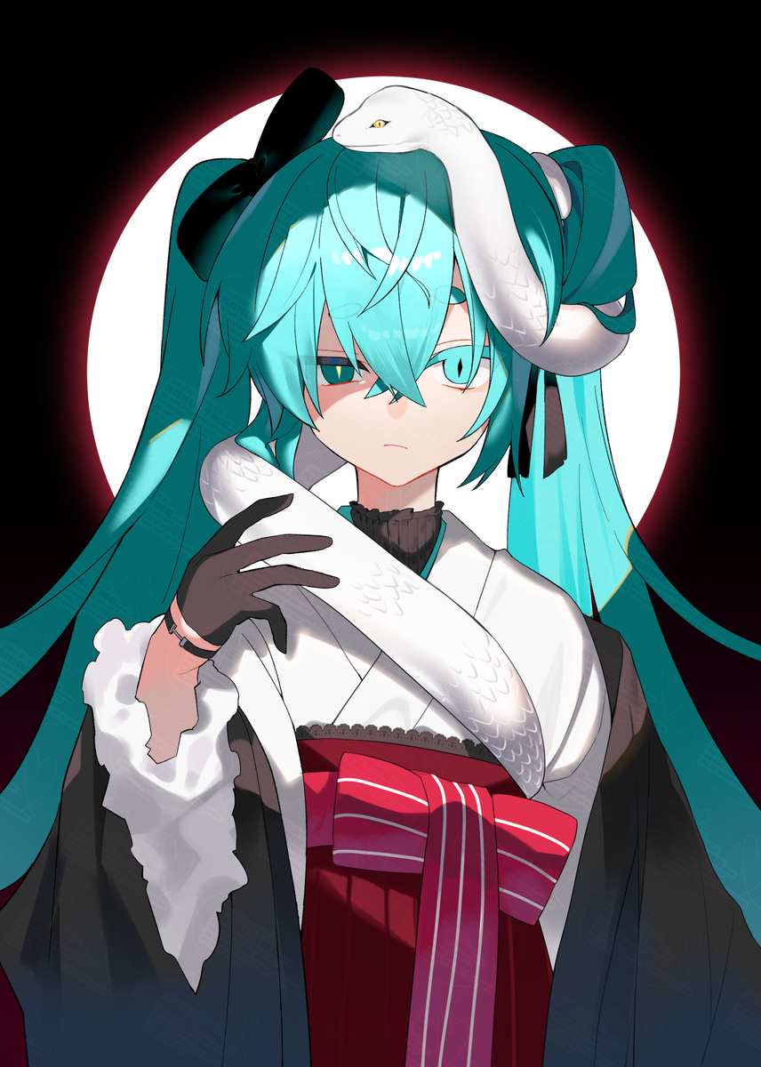 謹賀新年ヘビミクさん