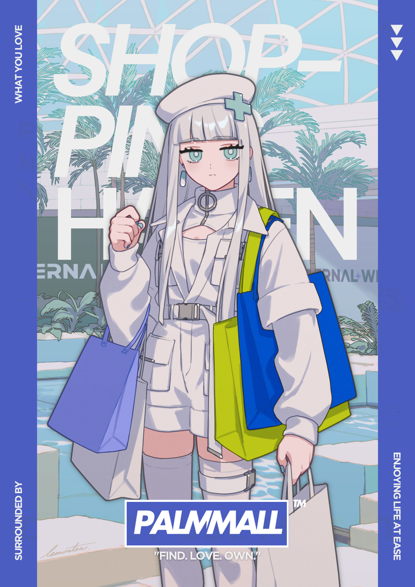 PALM MALL