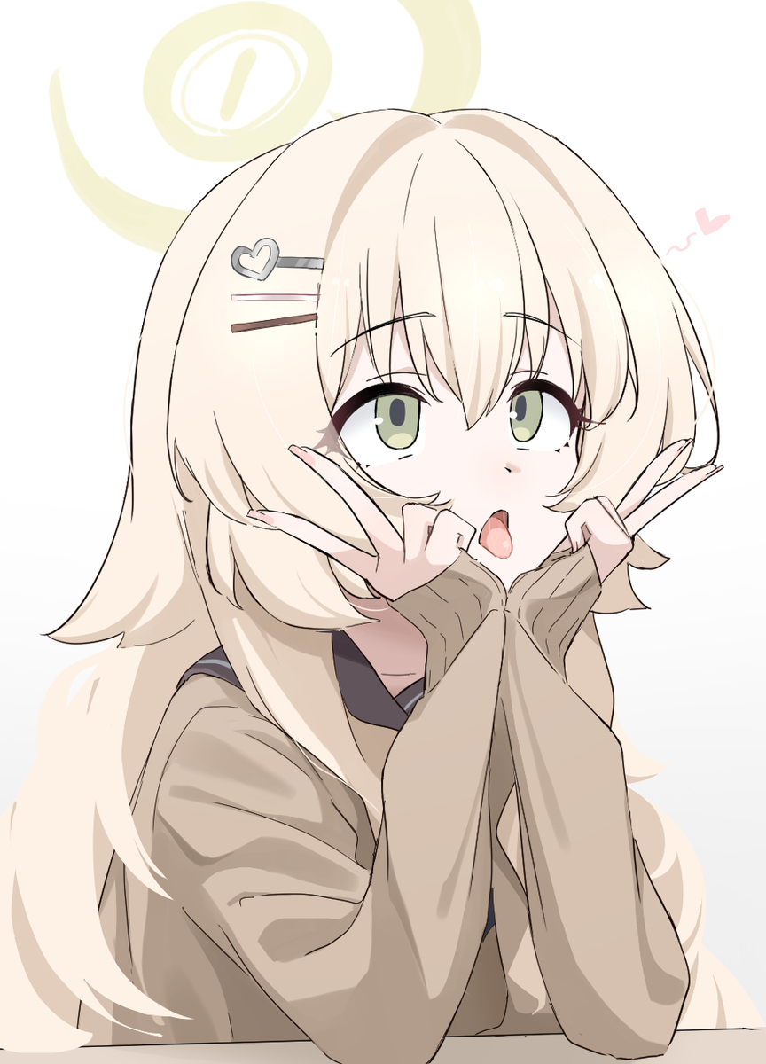 ニヤニヤ