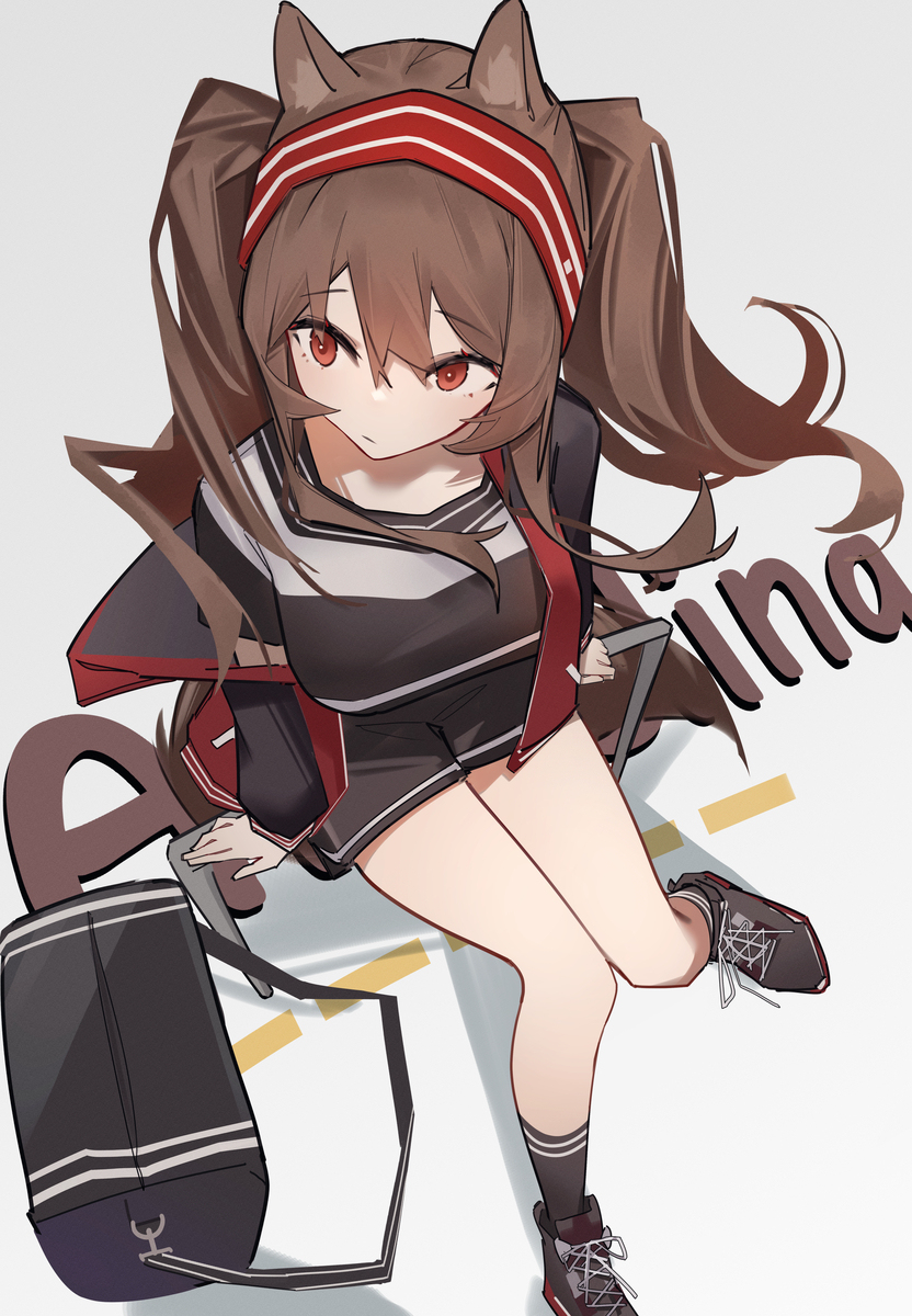 洁