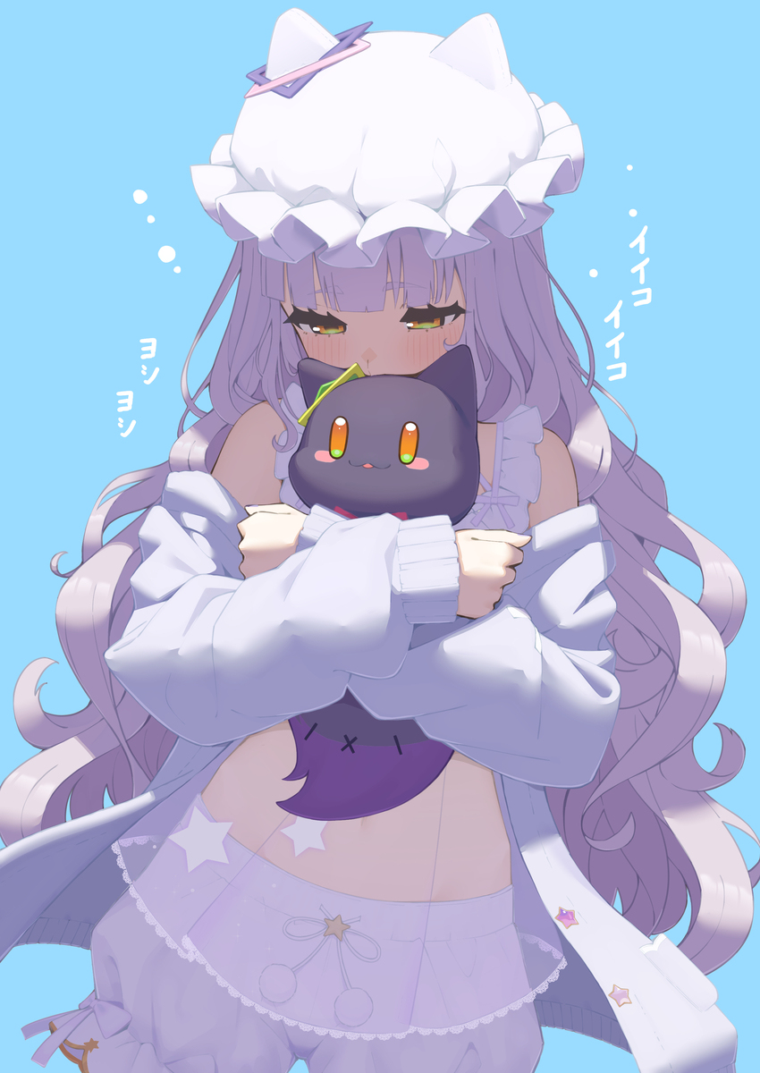 寝ぼけて塩っ子（本物）にいい子いい子してくれるシオンちゃ