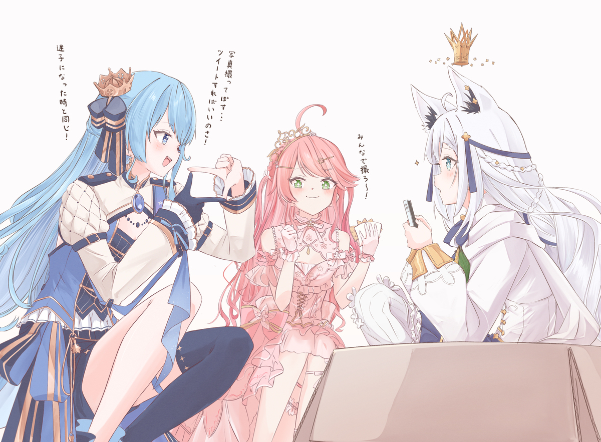 諦めるのはまだはやい！