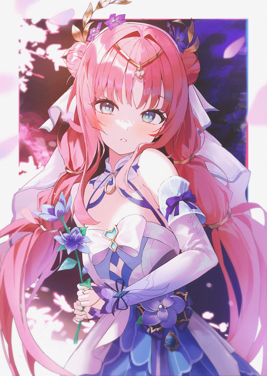 ❤