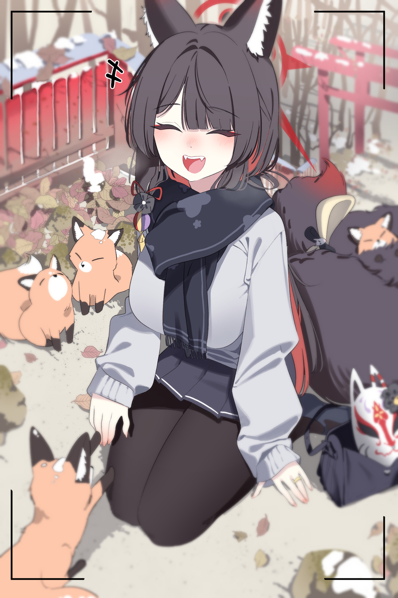 狐坂ワカモ