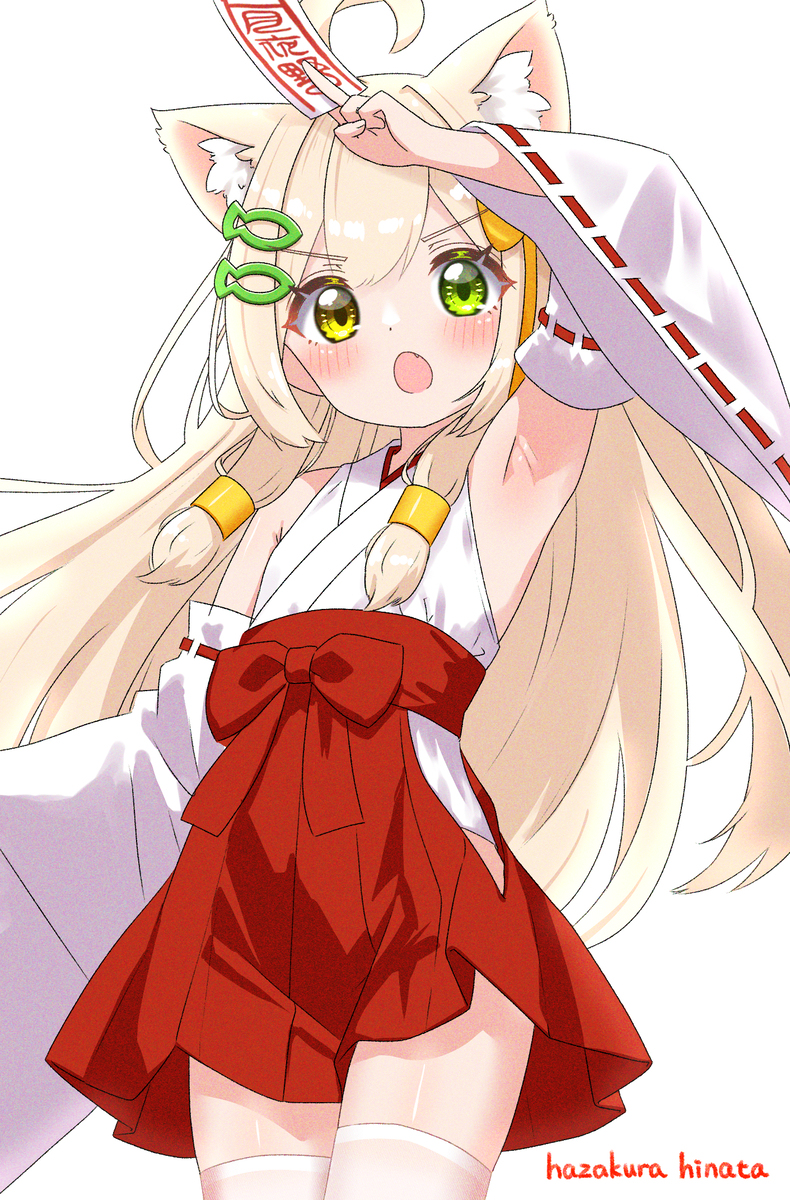 ミニスカ巫女服くるみちゃん！⛩️