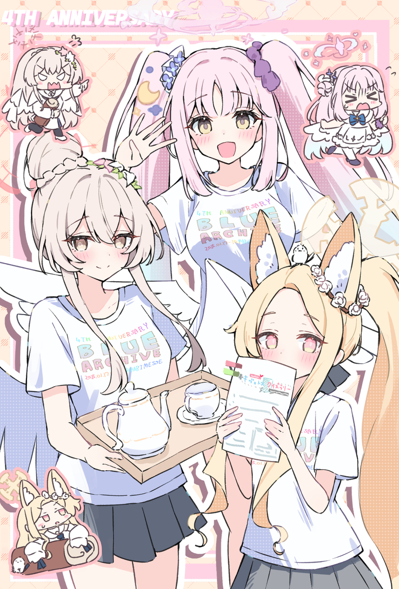 Tea Party