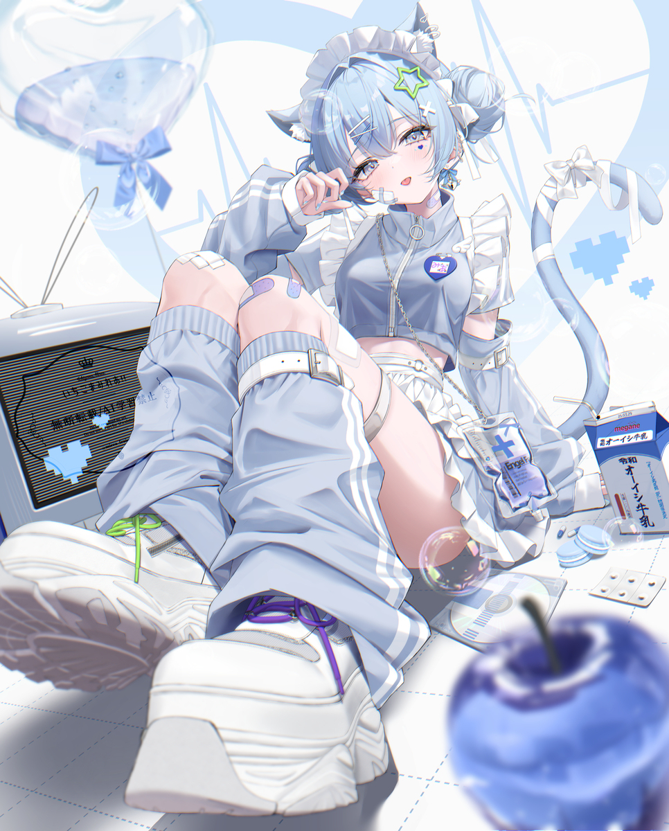🩵💙🩵💙🩵💙