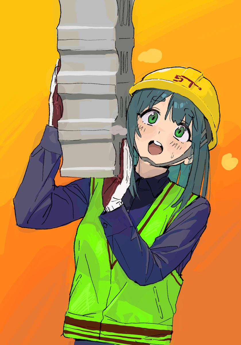 ナヒアちゃん