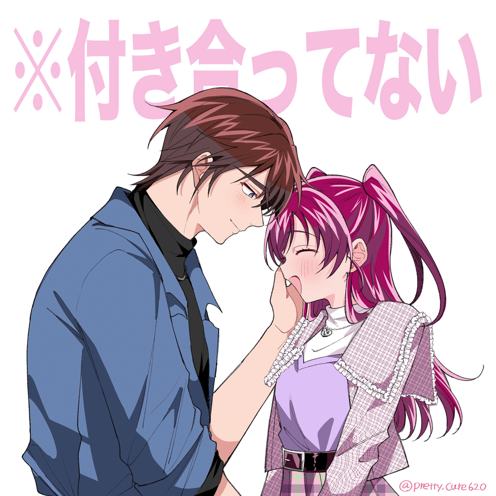 ココのぞまとめ3