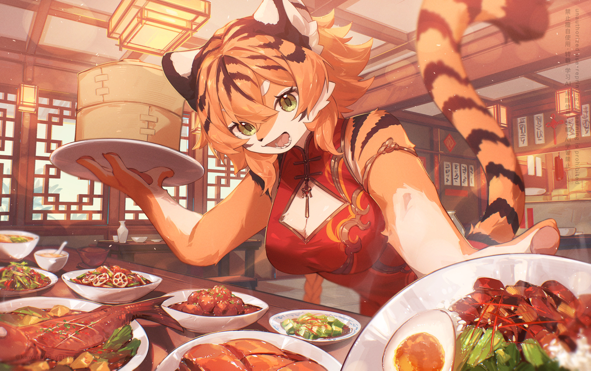 虎ちゃんと山盛りご飯