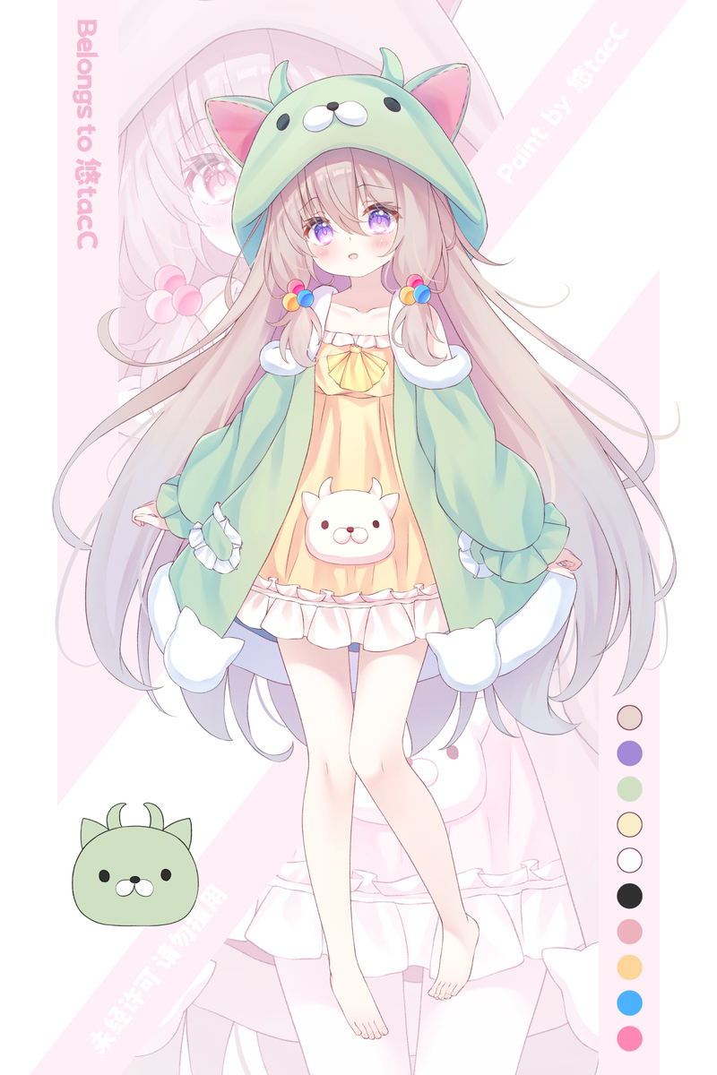 女儿新立绘~