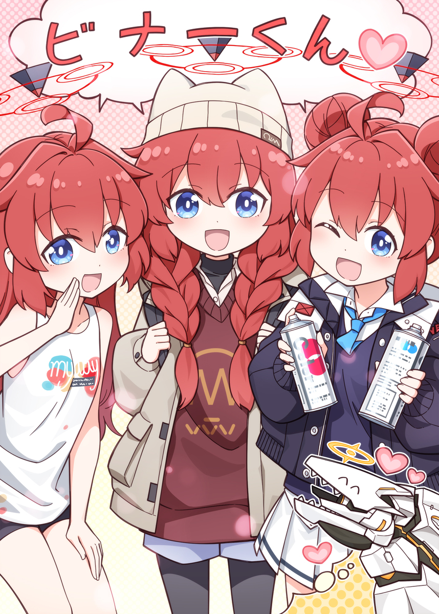 【skeb】マキちゃん好き好きビナーくん