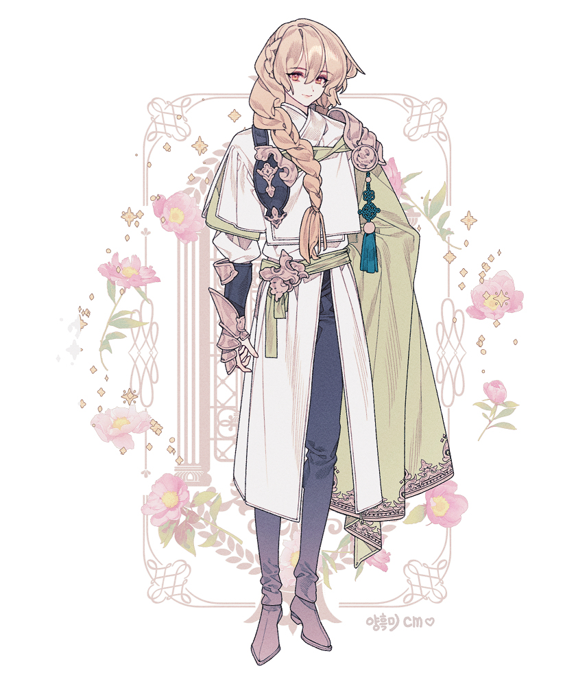 🍀cm🍀