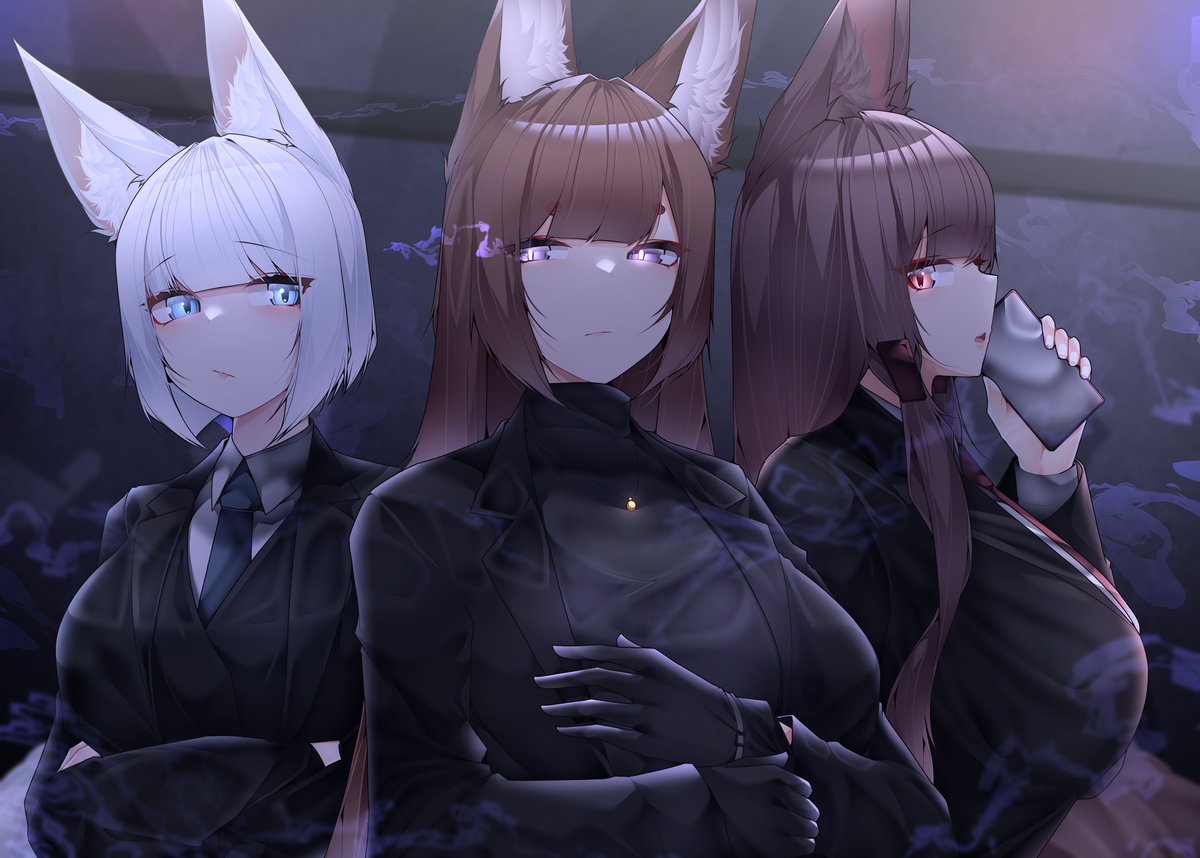 Mafia