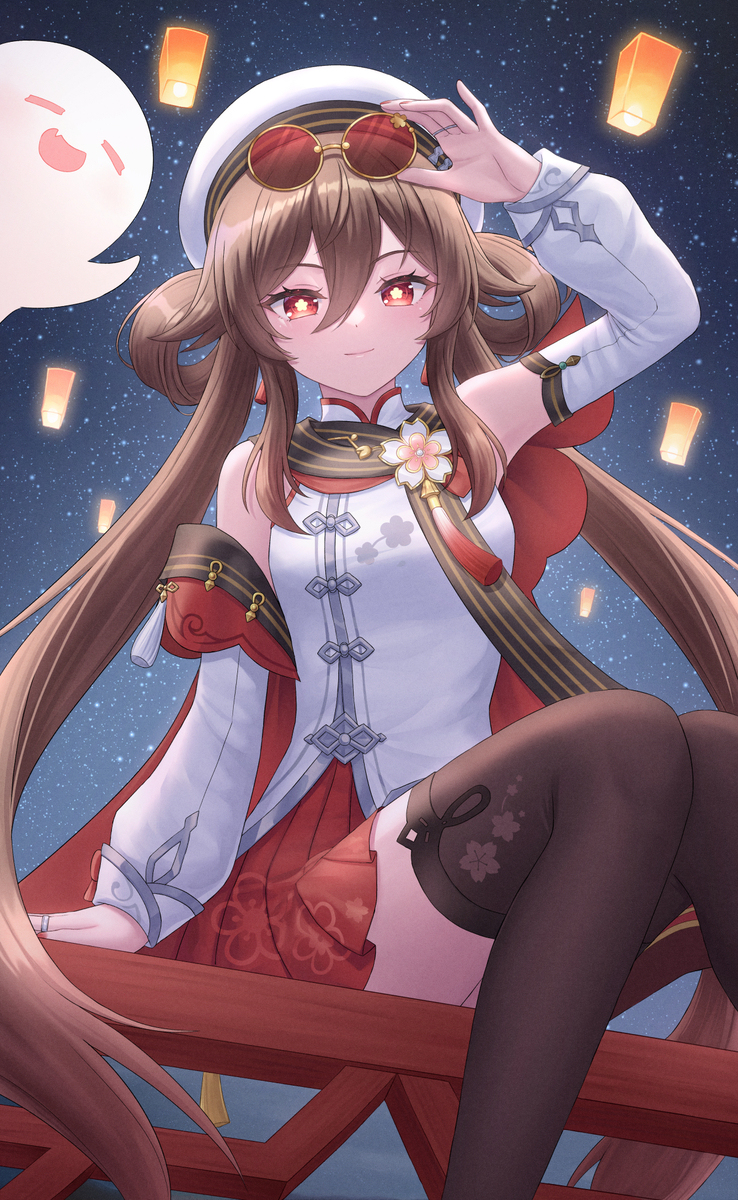 胡桃
