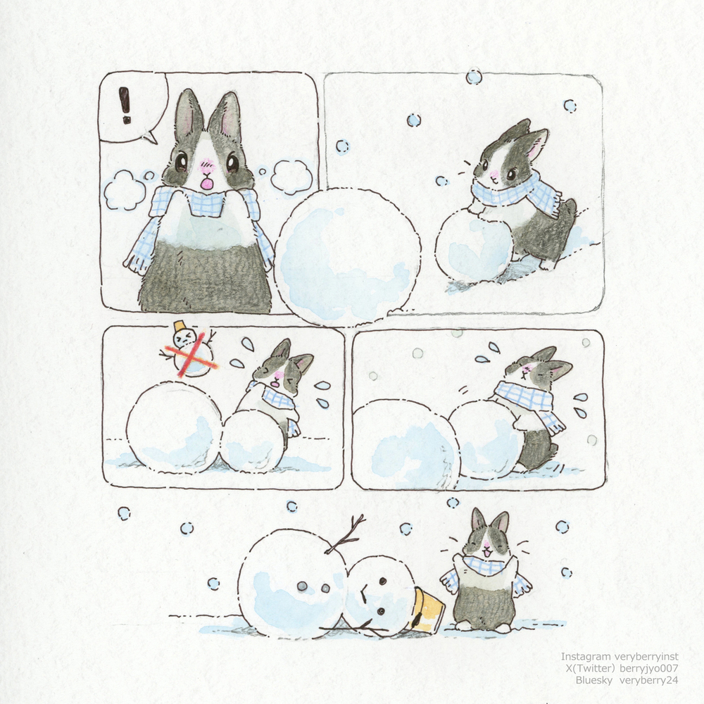 📖漫画チャレンジしてみたよ🖋️No.5