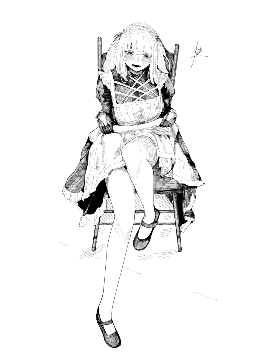 メイド練習