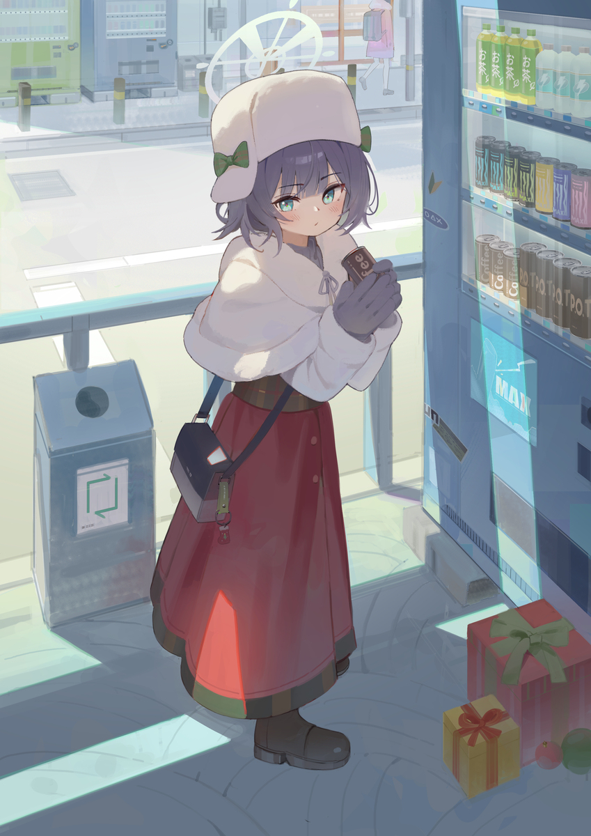Saki