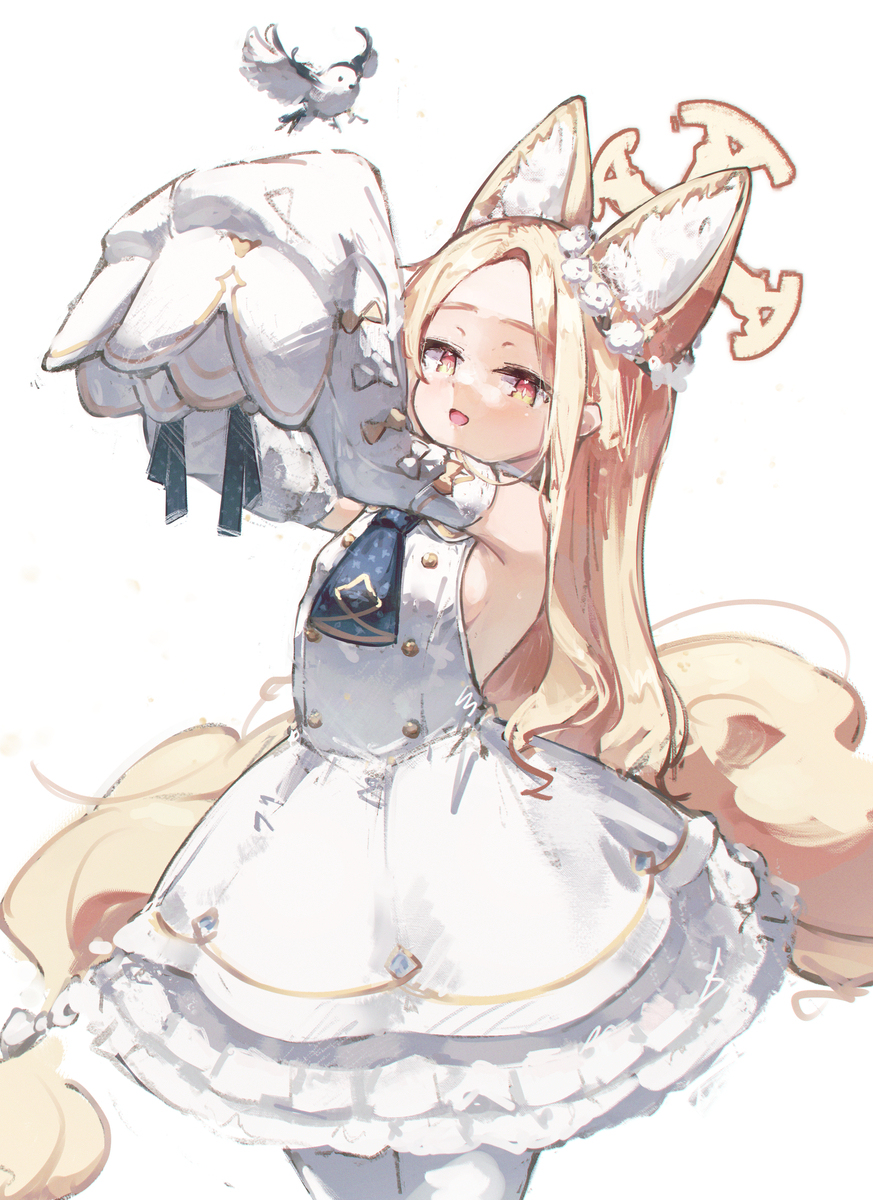 セイアちゃん